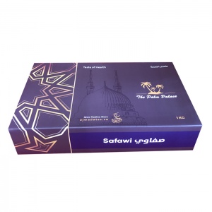 Safawi Box (1kg)